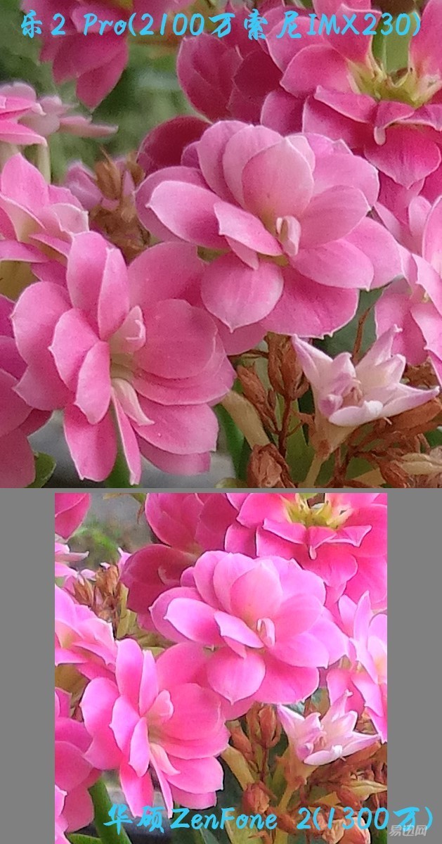 3款实力派千元机,乐2值得购买吗