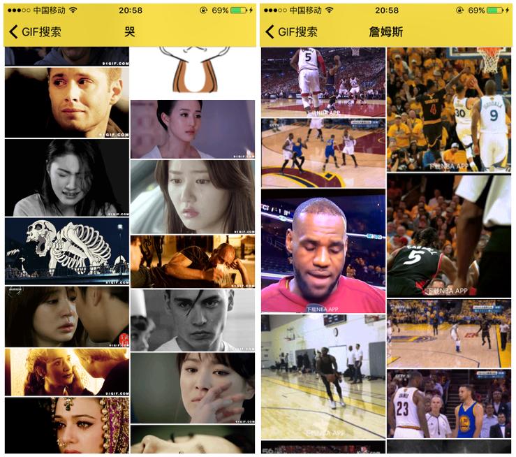 闪萌图片,闪萌原图