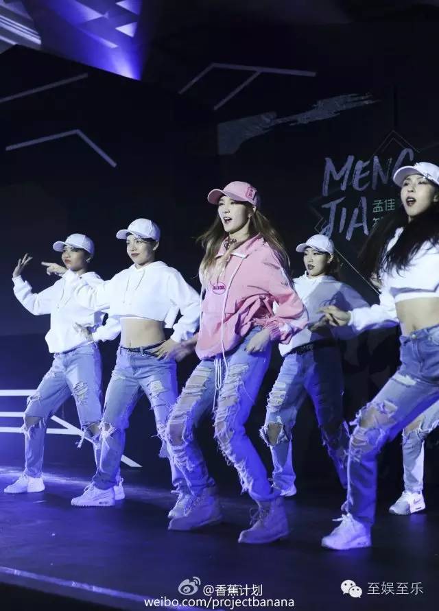 王思聪香蕉计划是什么意思,香蕉计划体育与王思聪