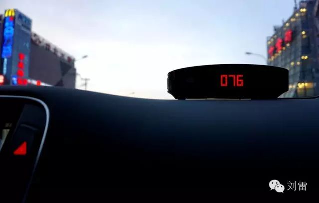 豹米空气净化器对比,豹米3空气净化器怎么样