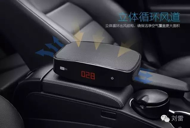 豹米空气净化器对比,豹米3空气净化器怎么样