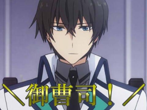 如果龙珠跑到了现实中会怎么样,龙珠在jump的人气