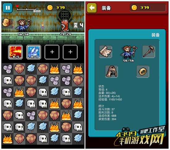 第38期限时优惠精选：锁链搏杀、手指画线、这是我的战争等