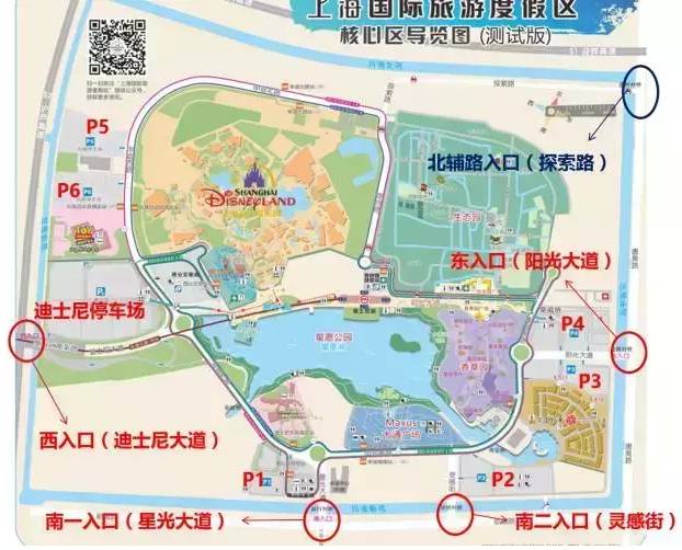 迪士尼不能带自拍杆个人怎么拍照,去上海迪士尼可以带自拍杆进去吗