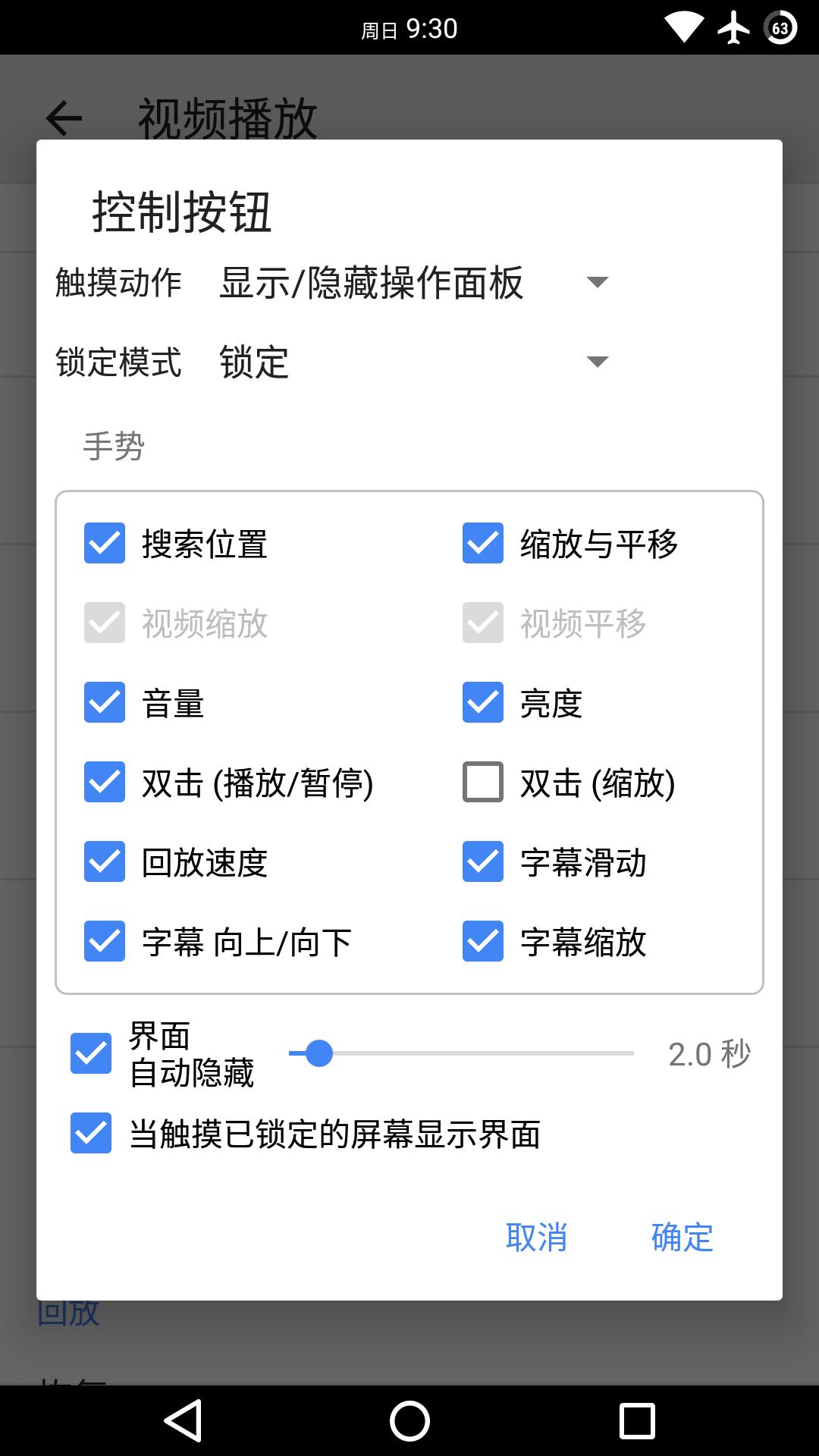 怎么改变视频播放速度并保存,视频插入什么可以提高完播率