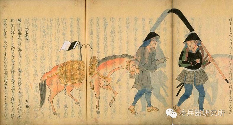 国足战日本完整版视频,日本战国足轻口粮