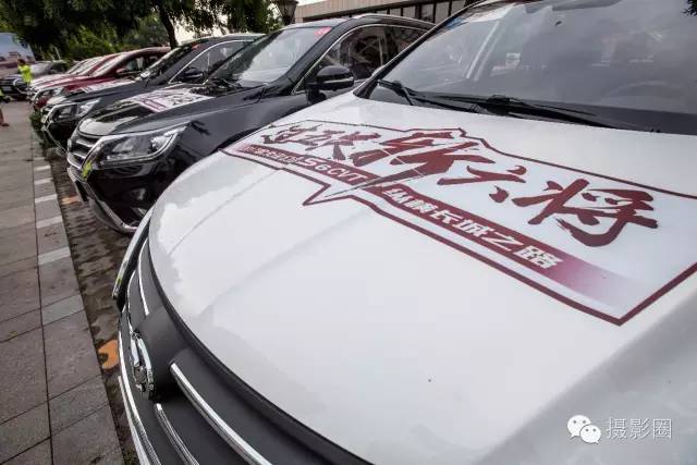 幻速h3第一视角,北汽幻速s7第一视角驾驶