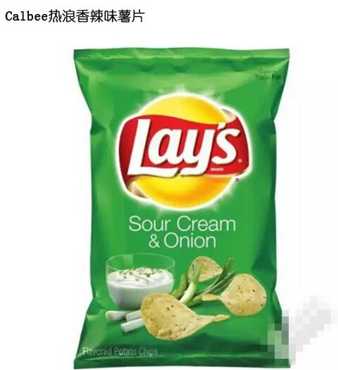 世界十大好吃的薯片,薯片哪种口味最好吃