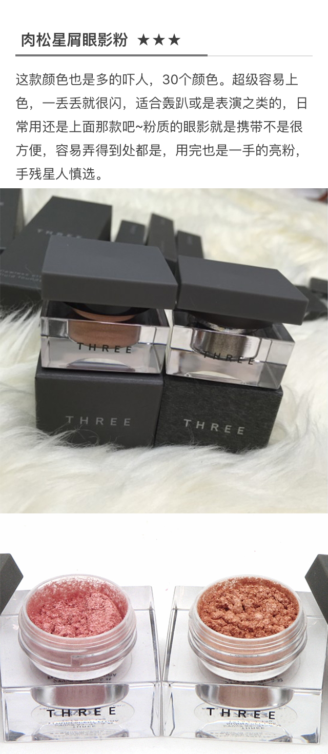 抹茶美妆很火的博主,抹茶美妆现在不能用了