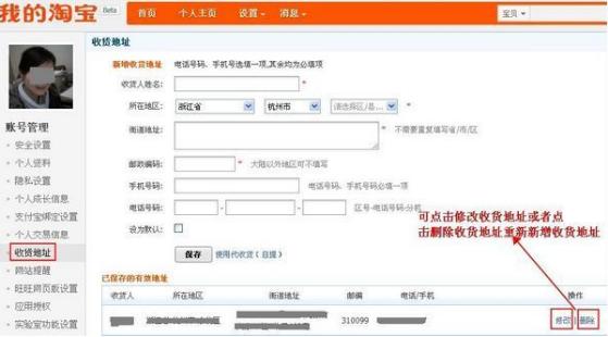 关于鹿豹座的资料,鹿豹座介绍