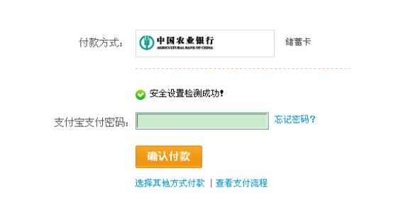 关于鹿豹座的资料,鹿豹座介绍