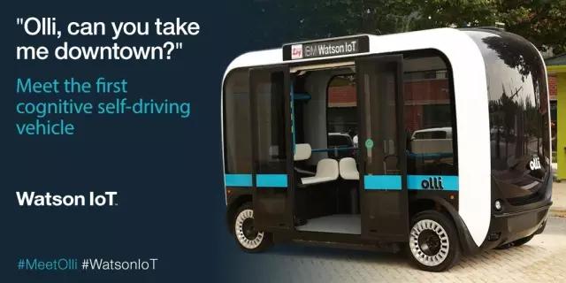 美国洛克汽车,美国洛克汽车公司