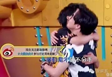 薛之谦大张伟cp图,薛之谦大张伟cp