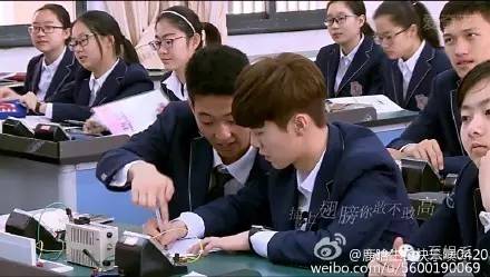 薛之谦大张伟cp图,薛之谦大张伟cp