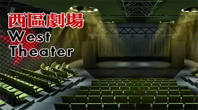 北京十大剧场排名,北京十大演艺场所