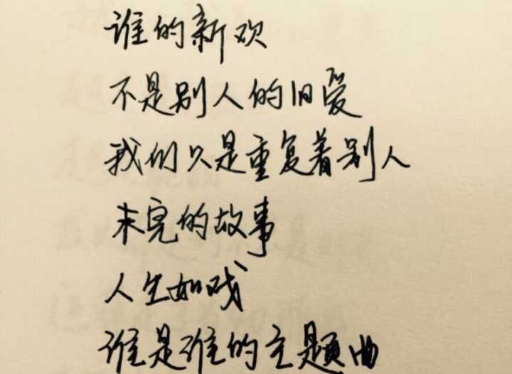 老婆有三个哥哥该怎么称呼,妻子有三个哥哥怎么称呼