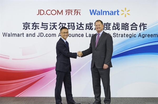 一号店是京东快递吗,一号店京东