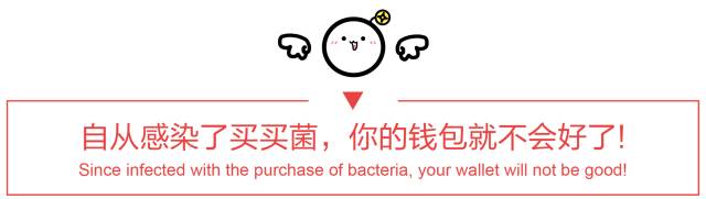 文具黑科技科技感爆棚,日本文具设计创意