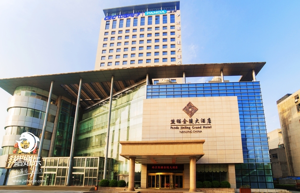 南京婚宴预订多少钱,南京婚宴酒店多少钱一桌