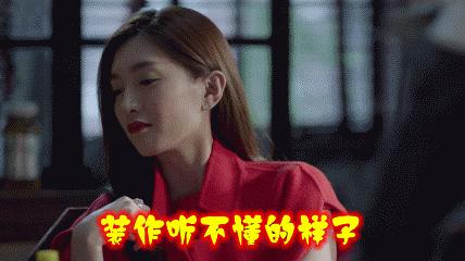 濂藉厛鐢熸洸绛辩弧,鏇茬缁″瘜瀹跺コ