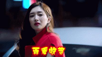 濂藉厛鐢熸洸绛辩弧,鏇茬缁″瘜瀹跺コ