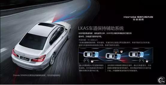 看球不再看热闹，汽车老湿带你看门道！