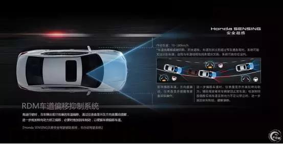 看球不再看热闹，汽车老湿带你看门道！