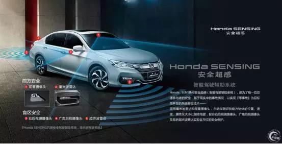 看球不再看热闹，汽车老湿带你看门道！