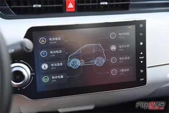 众泰e200车机,众泰新款e200官图