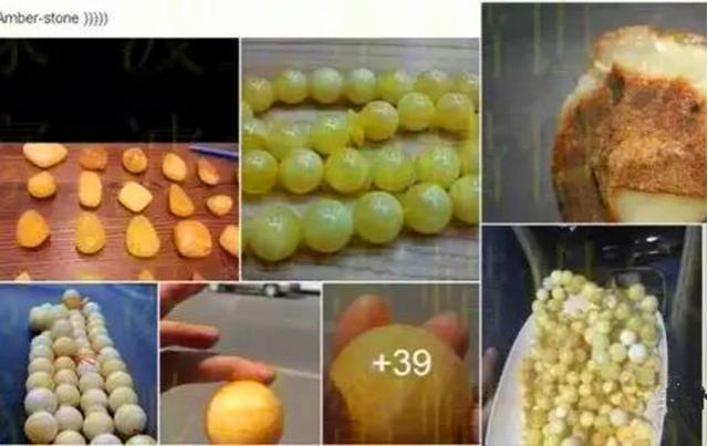 十大骗人的蜜蜡,真假蜜蜡鉴别就这一招有图有真相