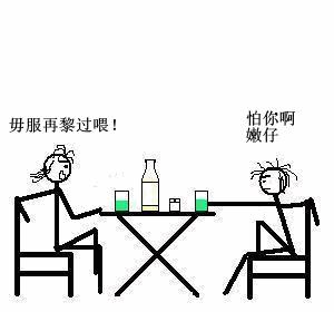 南宁如果没有五象新区会怎样,南宁如果没有外地人了经济怎么办