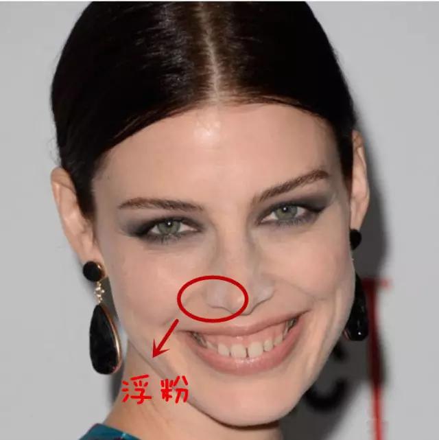 出油流汗脱妆,夏天易流汗脱妆