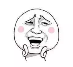 上海独生子女证怎么补办,上海的独生子女证补贴的新政策