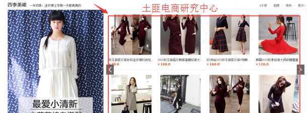 金币换抖币操作,怎么让淘金币流量转化