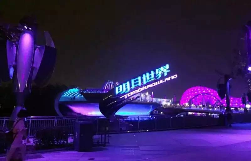 上海迪士尼票价最便宜多少钱,上海迪士尼价格攻略