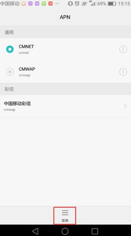 华为mate20pro信号怎么样,华为p40鸿蒙系统信号弱怎么解决