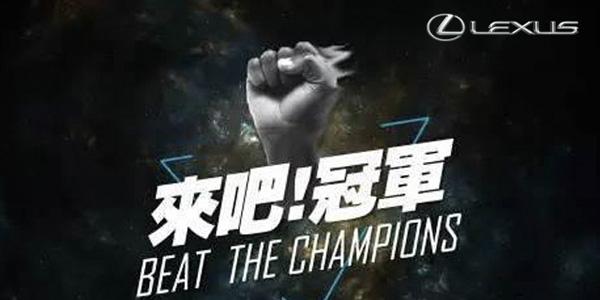 冠军来了卡卡欧文,来吧冠军卡卡和欧文完整版