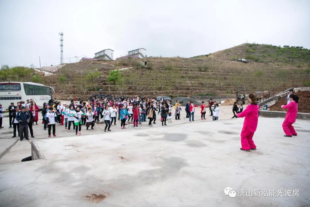 新泓能光热轻运动体验馆,新泓能光热轻运动抖音团购