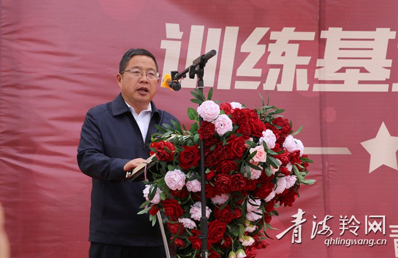 青海丹噶尔高原自行车训练基地今揭牌