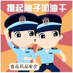 经期不能吃药吗,哪些药月经期间不能吃