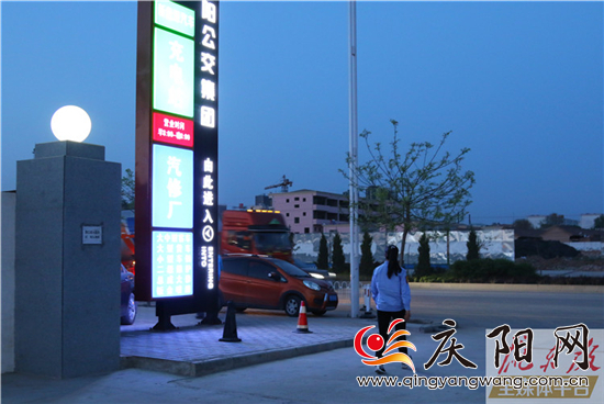 女公交司机路向丽：用车轮丈量这座城