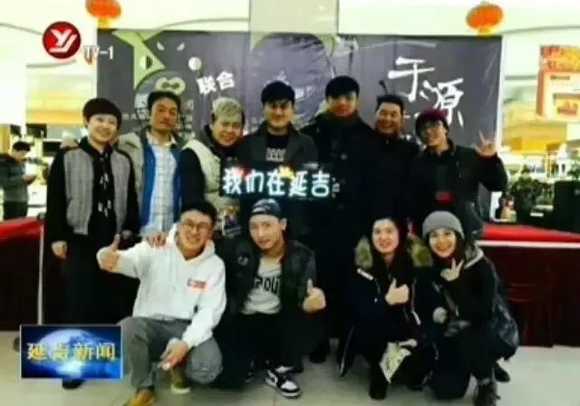 鍦ㄥ欢杈逛笉鑳芥児鐨勪咯鍝ヤ滑,鍦ㄥ欢杈逛笉鑳藉皬鐪嬩粈涔堟牱鐨勪汉