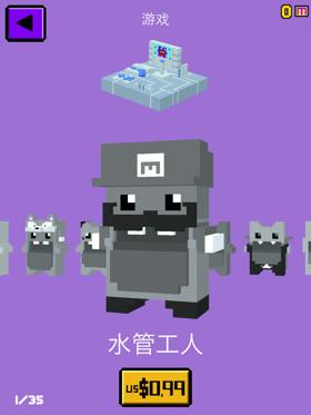 怕上火？就来玩这款游戏吧~《萌宝连击2》评测