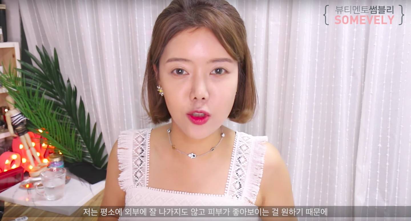 ysl新款粉气垫真假,ysl圣罗兰聚焦光感蕾丝气垫