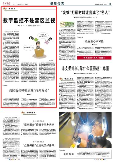 <html>
<head><title>502BadGateway</title></head>
<body>
<center><h1>502BadGateway</h1></center>
<hr><center>nginx</center>
</body>
</html>
<!--apaddingtodisableMSIEandChromefriendlyerrorpage-->
<!--apaddingtodisableMSIEandChromefriendlyerrorpage-->
<!--apaddingtodisableMSIEandChromefriendlyerrorpage-->
<!--apaddingtodisableMSIEandChromefriendlyerrorpage-->
<!--apaddingtodisableMSIEandChromefriendlyerrorpage-->
<!--apaddingtodisableMSIEandChromefriendlyerrorpage-->
