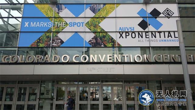 AUVSIsXPONENTIAL现场直击——模幻天空 VASTSKIES