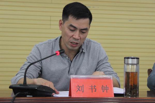 耒阳教育局发布最新通知,耒阳义务教育招生