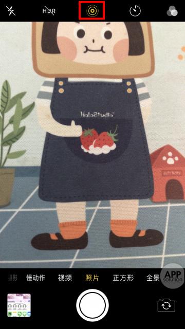 livephoto功能在哪里,livephoto三种效果