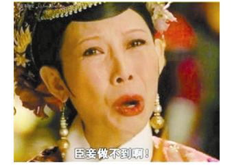 如果男人在外面有女人怎么办,如果男人外面有了情人怎么办