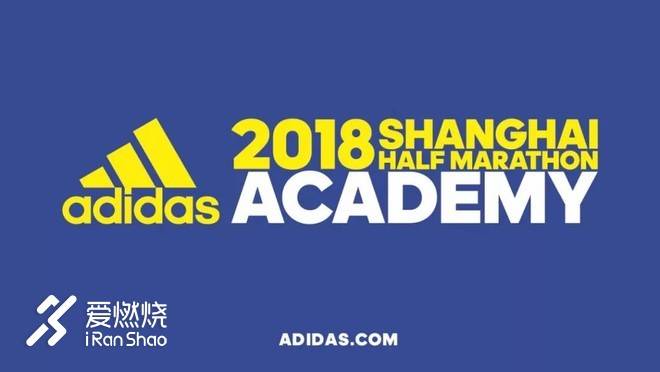 上半马攻略,上半马视频